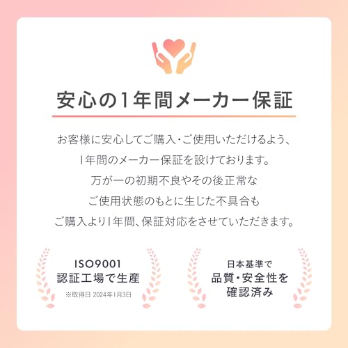 UR.SALON UR.SALON(ユアサロン) プレミアム ビューティ ドライヤー 01 の商品画像 18