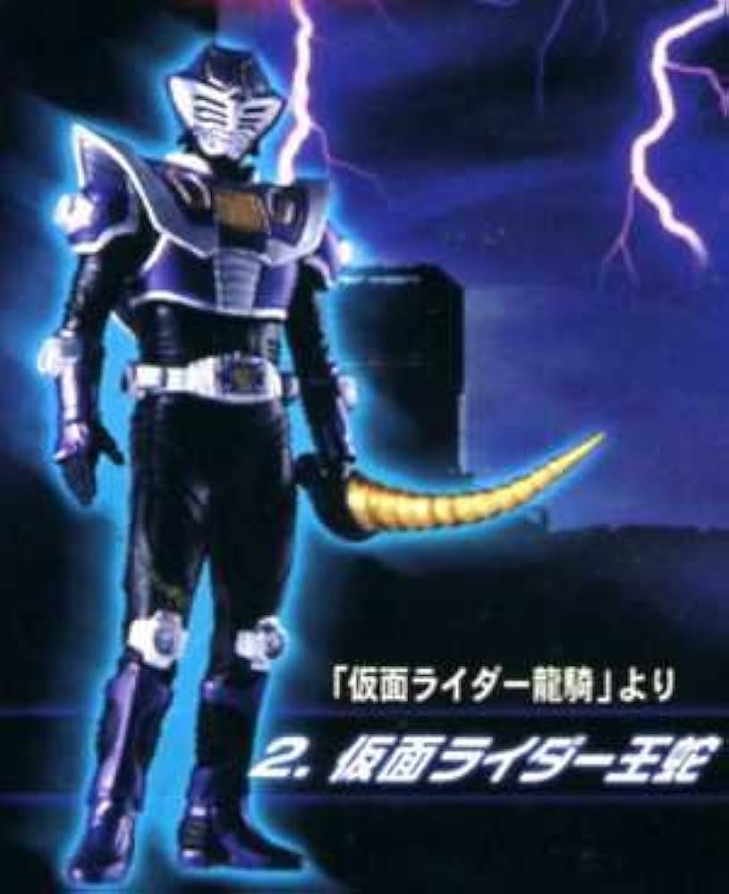 [完全再現] 仮面ライダー王蛇 等身大ヘルメット ◆プロップ品質◆着用可能 仮面ライダー王蛇 - Etsy 日本