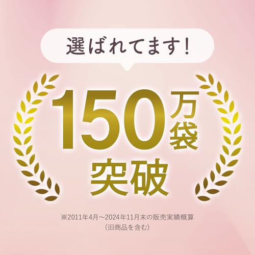 ファンケル 濃縮大豆イソフラボン 乳酸菌プラス 30日分