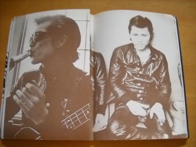 キャロルのすべて 新譜ジャーナル 別冊 - アート・デザイン・音楽