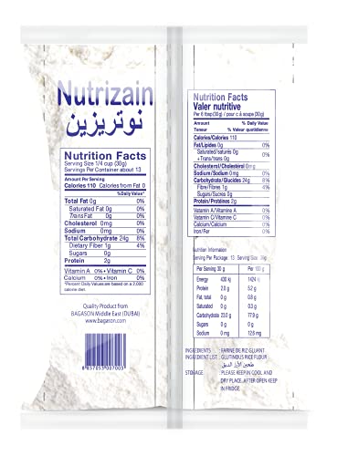 Nutrizain Glutinous Rice Flour 500g | Gluten-Free Baking Flour | Sticky Rice Flour for Asian Cuisine | Ideal for Desserts & Snacks