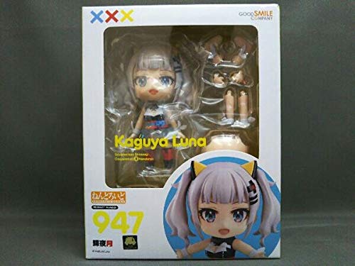 Amazon | 未使用品 フィギュア ねんどろいど 947 輝夜月 | フィギュア 