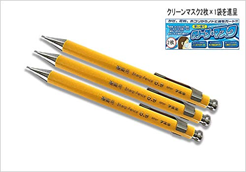 01-02zpV[vyV0.9FA102-SP9Y1HB-03H