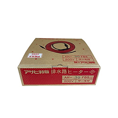 Amazon.co.jp: アサヒ特販 排水路ヒーター 30m AH-30FBS : DIY・工具 