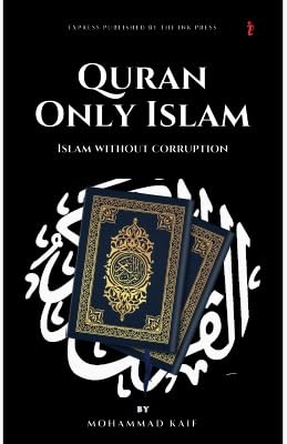 Buy Quran Only Islam Book Online at Low Prices in India | Quran Only ...