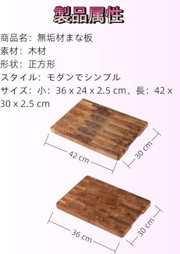 LumoLighteʂ̂܂ȔACނ̃Lb`p܂ȔB[ނ̓JbgĂARہEhJrH{ꂽCށBϋv̂􉽊w͗l̖؍ނgpĂ܂Bƒ̃Lb`ɍœKłB (S:36*24*2.5CM) [sAi]