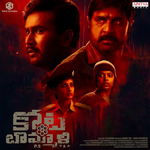 Midhun Mukundan & Ranjin Raj