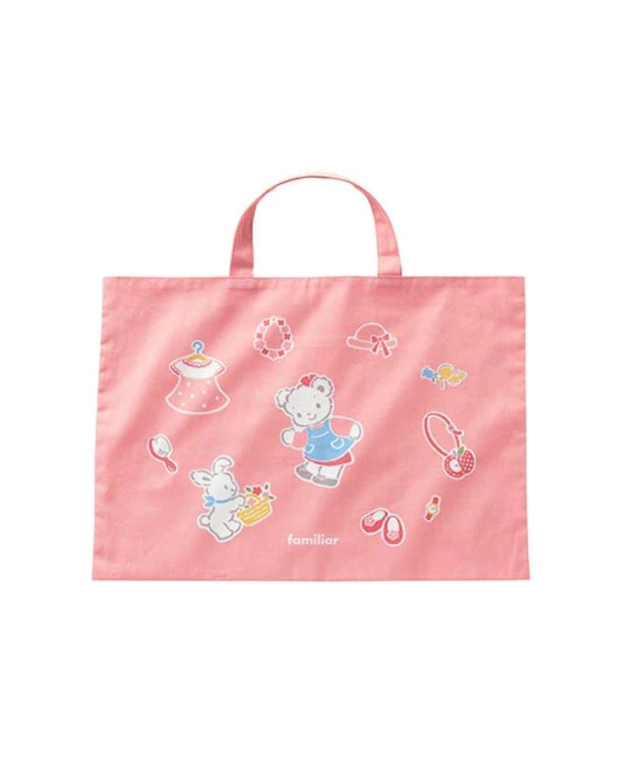 Amazon.co.jp: familiar ファミリア レッスンバッグ 保育園 幼稚園  
