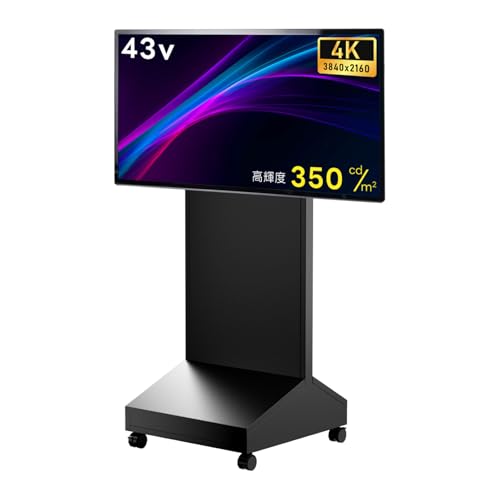 i^JXgA fW^TCl[W 43C` 4K ^X^hZbg y RpNg  Ɩp dqŔ fBXvC USB[  tfBXvC fW^ Ŕ Xܗp Lj^[ tpl dsns-43-4k-c