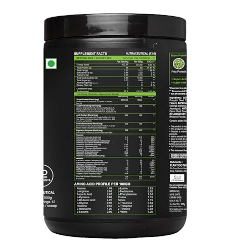 Image of Plantigo Plant Protein Powder - Men & Women, 500g Brazilian Chocolate | Plant Based Pea Protein Powder | 24g Protein, 5g Fiber, 3g BCAA, 20+ Vitamins, Minerals| No Added Sugars, No Preservatives