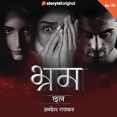 Bhram S01E30 cover art
