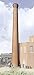 Walthers, Inc. Piece Brick Assembled Smokestack, 1-1/4 X 10-1/4