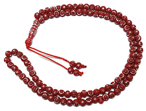 Muslim Tasbih 99 Beads AMN-238 Islam Prayer Rosary with Moon Star Engraved on Islamic Religious Eid Ramadan Gift (Red)