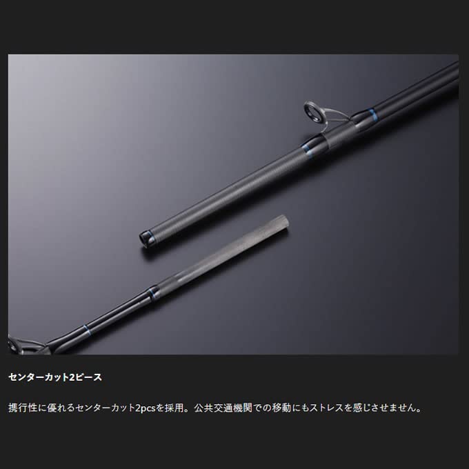 Amazon.co.jp: JACKALL(ジャッカル) ジーエスダブル GSW Go Seaward 
