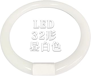 Amazon Co Jp 40 60形 丸形蛍光灯 Fcl 電球 蛍光灯 ホーム キッチン