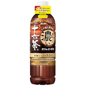 【ノンカフェイン】アサヒ飲料 ぎゅっと濃い十六茶 630ml×24本、アサヒ飲料 おいしい水 富士山 600ml×24本セットで2,442円(50.1円/本)!プライム会員送料無料! 【ノンカフェイン】アサヒ飲料 ぎゅっと濃い十六茶 630ml×24本、アサヒ飲料 おいしい水 富士山 600ml×24本セットで2,442円(50.1円/本)!プライム会員送料無料!