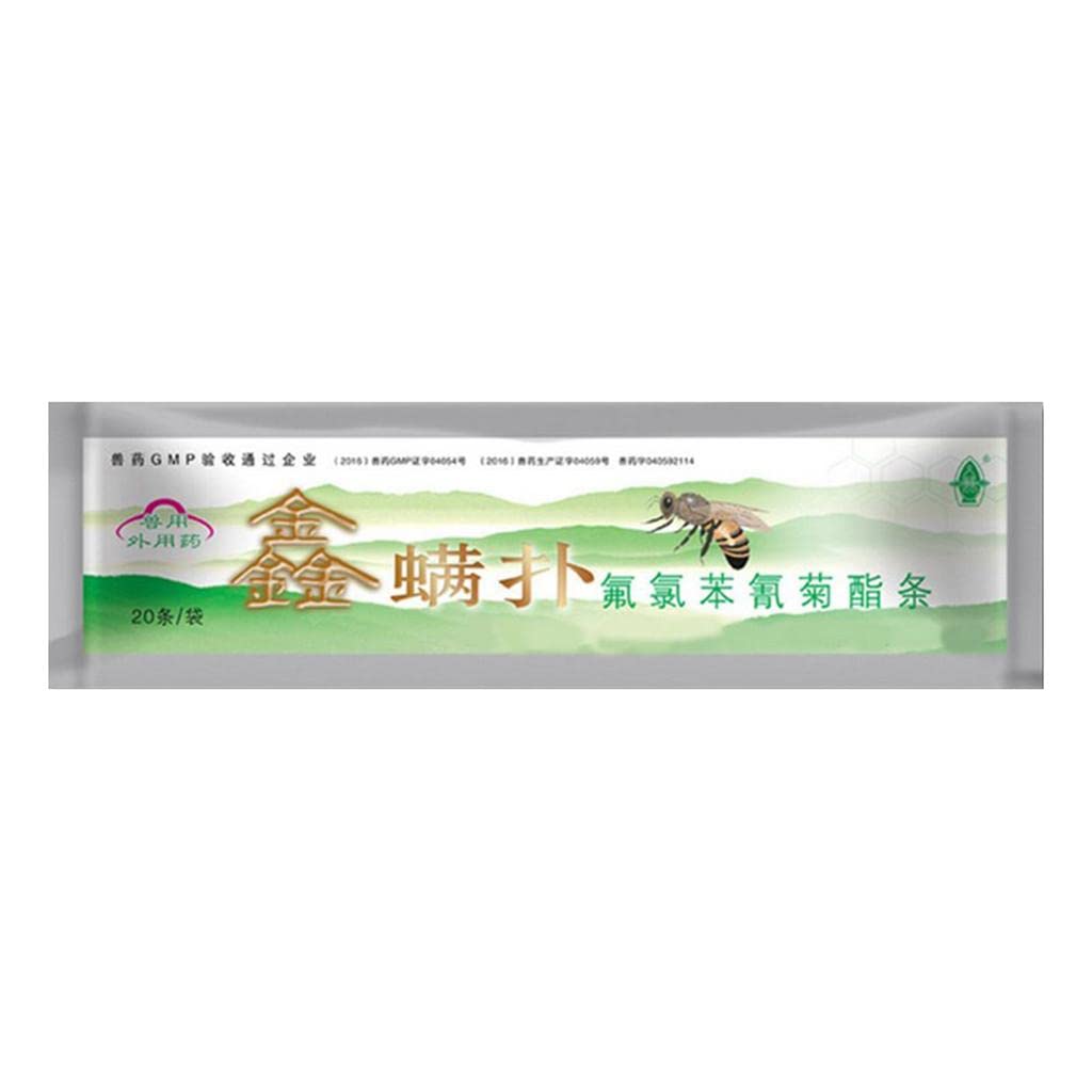 20pcs Strips Fluvalinate Strip Bee Mite Varroa Killer Beekeeping Medicine-image-37