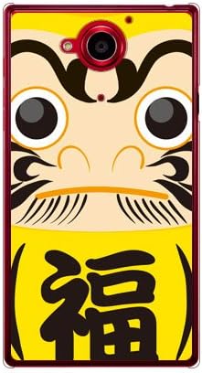 MVA10J-PCCL-152-M492 Dharma Green (Clear) / for VAIO Phone VA-10J/MVNO Smartphone (SIM Free Device)