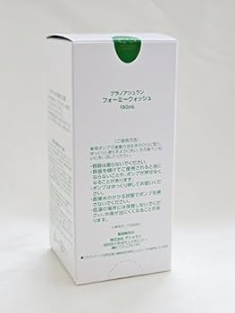Amazon | アシュラン[ASSURAN] アシュラン フォーミーウォッシュ