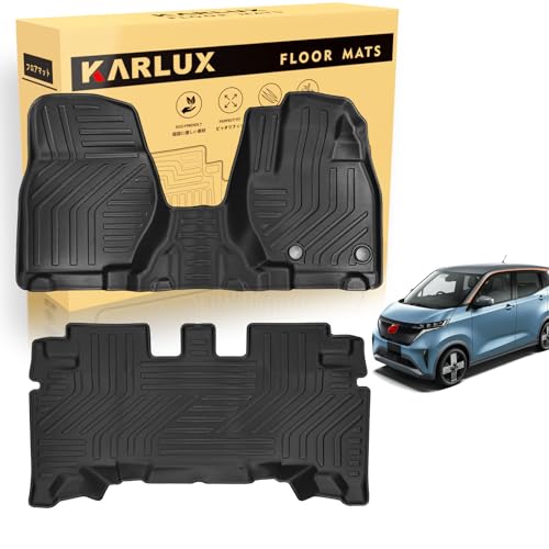 KARLUX ���Y �T�N�� SAKURA B6�n �t���A�}�b�g�B3D�J�[�}�b�g�͖h���E�h���E�h����TPE�f�ސ��B�T�N�� SAKURA B6AW 2022�N06��~ ���s�ɍœK�����ꂽ�J�X�^���݌v�B (1-2��ڃt���A�}�b�g)