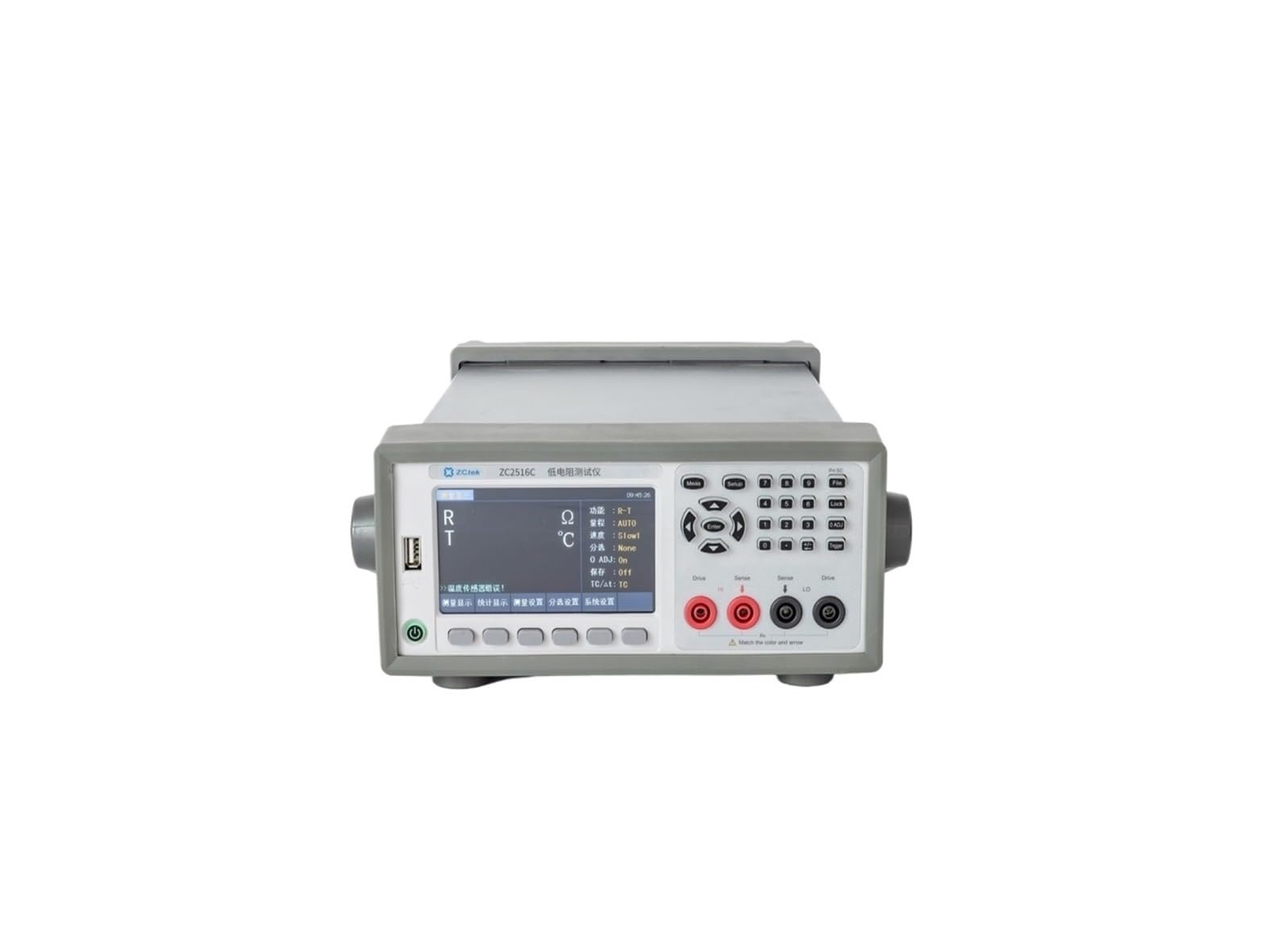 Probador de baja resistencia ZC2516C (compensación temperatura), equipo prueba CC Mantenimiento Industrial