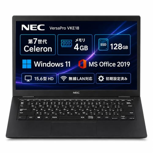 NEC 39.6cm ノートPC VKE18 整備済み品