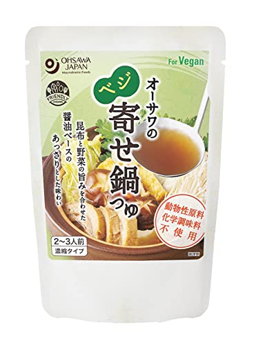 オーサワのベジ寄せ鍋つゆ