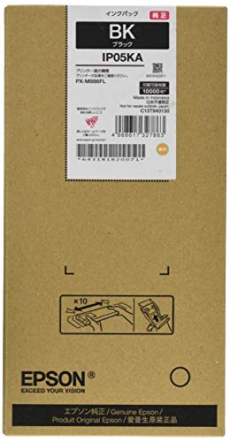 (未使用･未開封品)EPSON 純正インクパック ブラック 約10000ページ IP05KA Amazon.co.jp: エプソン EPSON 純正インクパック ブラック 約