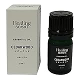 山善 YAMAZEN エッセンシャルオイル アロマ 精油 5ml シダーウッド HSY-EO3