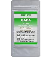 Amazon | サプリクラフト ギャバ 200mg × 60カプセル(60日分