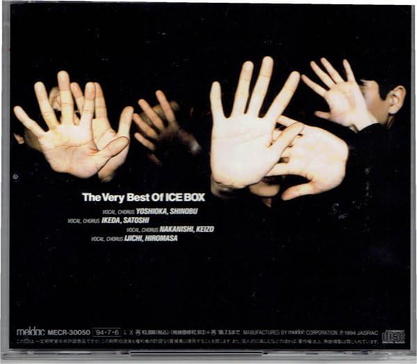 Amazon.co.jp: アイスボックス ICE BOX「The Very Best Of ICE BOX