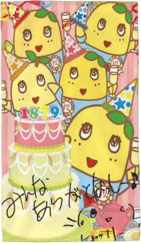 ふなっしーのふなふなふな日和 (4) フェイスタオル タオルアニメ 柔らか肌触り おしゃれ ハンドタオル 四季通用 タオル 家庭用 業務用 ホテル スポーツなどに最適40x70cm