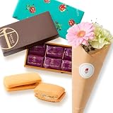 bloomee(ブルーミー) 銀座千疋屋 レーズン サンド ＆ 季節のお花 4本 ミニ ブーケ セット (ギフト 焼き菓子 プレゼント プチギフト お祝い) 花 生花 花束 (女性 母 フラワーギフト) お中元 敬老の日 誕生日