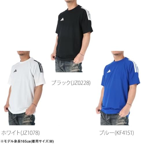 Amazon | [アディダス] Tシャツ メンズ セレーノ 吸汗 速乾 吸水 ZR917