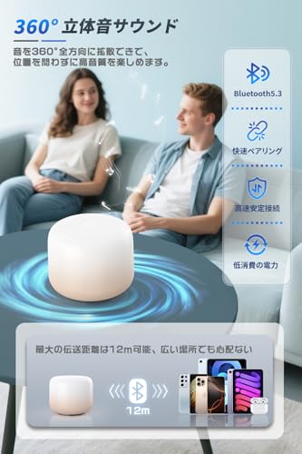 【最新型＆ミニ】 Bluetooth スピーカー IPX7 完全防水 ポータブル 小型 持ち運び 超軽量 コンパクト 大音量 ワイヤレス 12時間連続再生 ブルートゥース ハンズフリー通話 マイク内蔵 360°サウンド ぶるーとゅーすスピーカー お風呂 アウトドア/屋外/キャンプ/釣り/サイクリング/水泳/車載/テレワーク/プレゼント Android/iPhone 対応