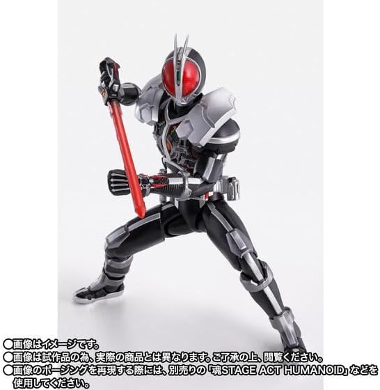 Amazon.co.jp: S H.Figuarts（真骨彫製法） 仮面 ライダー