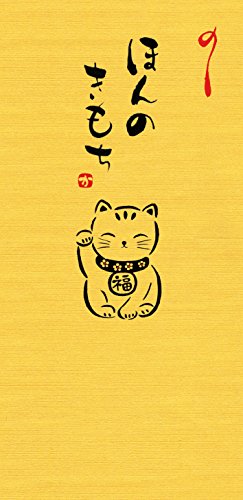 yAmazon.co.jp za퐟 ̋ ~ ق̂ L 10