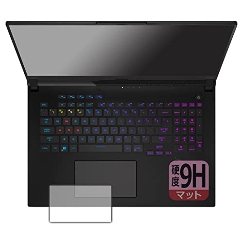 PDA�H�[ ASUS ROG Strix SCAR 17 (2023) G733PY�Ή� 9H���d�x[���˒ጸ] �ی� �t�B���� [�^�b�`�p�b�h�p] ���{��