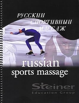 Spiral-bound Russian Sports Massage Book