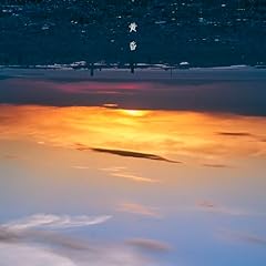 ���� / �g�c�L��