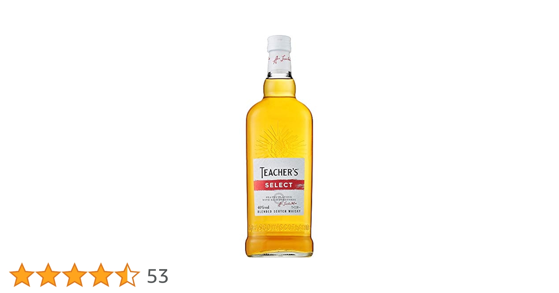 白州 180ml ティーチャーズ セレクト 40% 700ml Amazon.co.jp: スコッチウイスキー ティーチャーズ セレクト