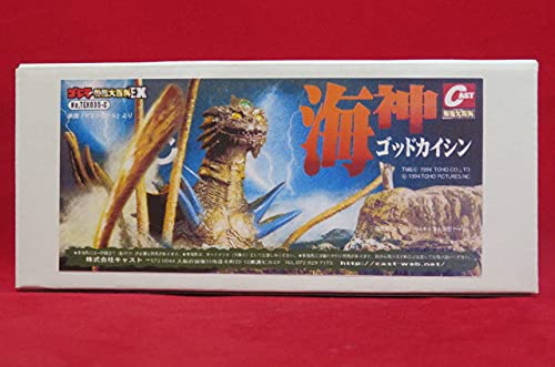 東宝　ヤマトタケル　海神ムーバ(ゴッドカイシン ) フィギュア 東宝 ヤマトタケル 海神ムーバ(ゴッドカイシン ) フィギュア