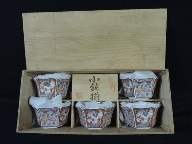 Amazon.co.jp: 有田焼 小鉢揃 六角形 大小 10点 色絵 和食器