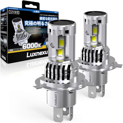 Amazon | Luxnexu H4 LED ヘッドライト 車検対応 Hi/Lo切替 純正