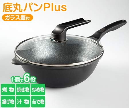 Amazon.co.jp: 底丸パンPlus ガラス蓋付セット : ホーム＆キッチン