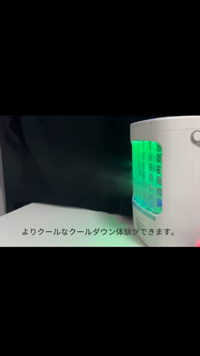 Amazon.co.jp: 冷風機 卓上クーラー 冷風扇[2023年の最新デザイン 強力