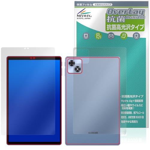 �~���r�b�N�X ALLDOCUBE iPlay 70 �Ή� �ی� �t�B���� �R�� �R�E�C���X ���� �t���E�w�� �Z�b�g ���{��