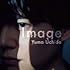 内田雄馬「Image（期間限定盤）」