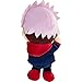 Club Mocchi-Mocchi- Suya Suya Sleeping Friend Jujutsu Kaisen Plush - Yuji Itadori Figure Plush - Collectible JJK Figure - Squishy Anime Plushies and Kawaii Toys - 8 Inch
