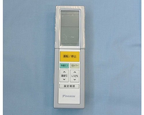 Amazon.co.jp: ダイキン ダイキン 純正エアコン用リモコン ARC456A3